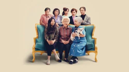 The Farewell's Backdrop Image