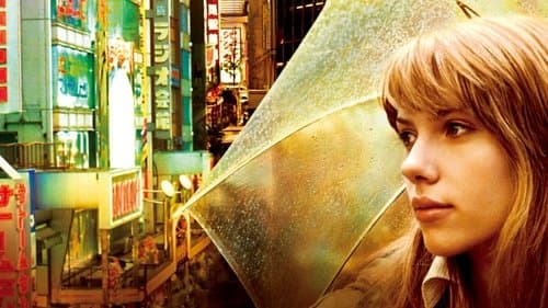 Lost in Translation's Backdrop Image