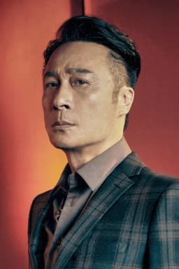 Francis Ng Chun-Yu headshot