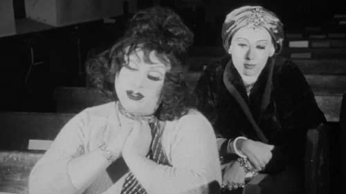 Multiple Maniacs's Backdrop Image