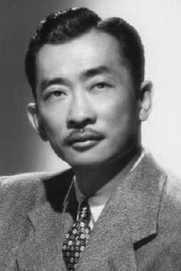 Richard Loo headshot
