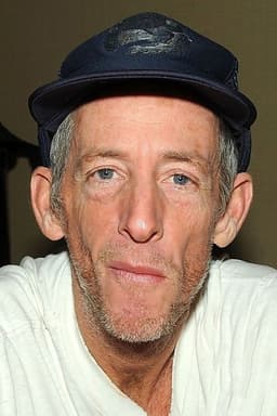 Gary Riley headshot