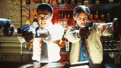 American Yakuza's Backdrop Image