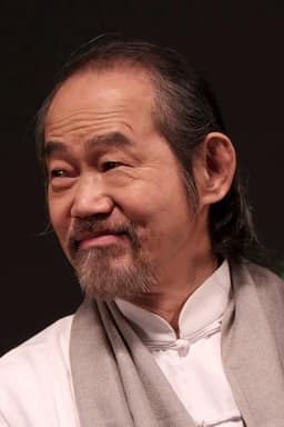 Yuen Wah headshot
