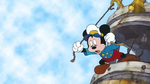 Tugboat Mickey's Backdrop Image