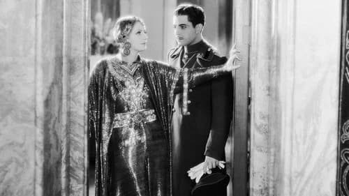 Mata Hari's Backdrop Image