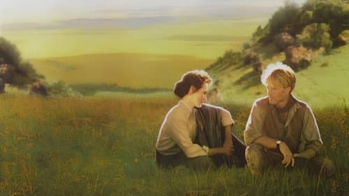 Out of Africa's Backdrop Image