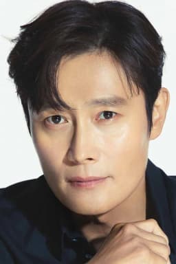 Lee Byung-hun headshot