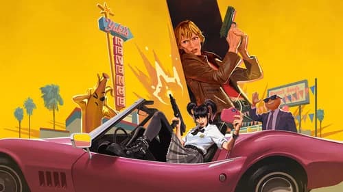 The Lost Chapter: Yuki's Revenge's Backdrop Image