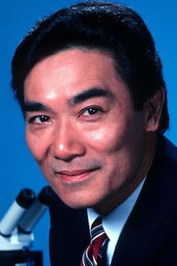 Robert Ito headshot