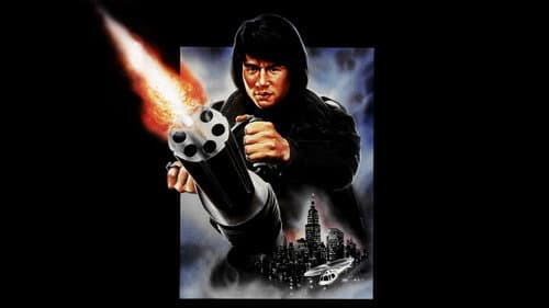 The Protector's Backdrop Image