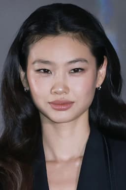 Hoyeon headshot