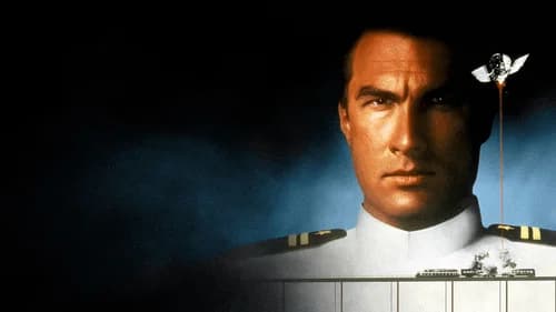 Under Siege 2: Dark Territory's Backdrop Image