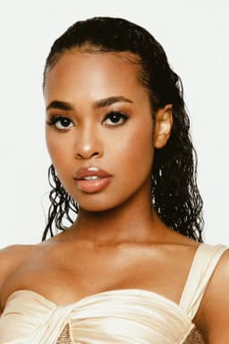 Zaria headshot