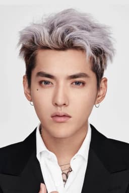 Kris Wu headshot