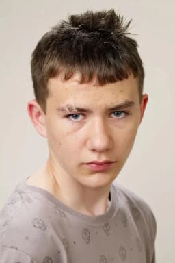 Shane Curry headshot
