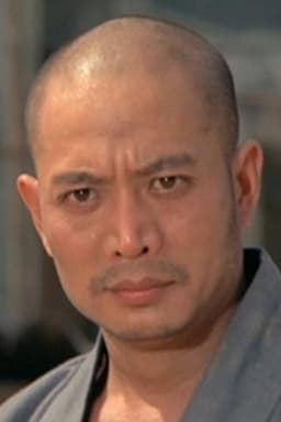 Chan Shen headshot