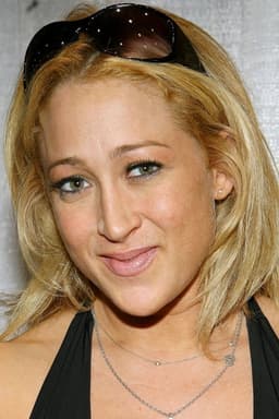 Jennifer Blanc-Biehn headshot