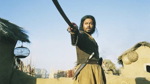 The Warrior's Backdrop Image