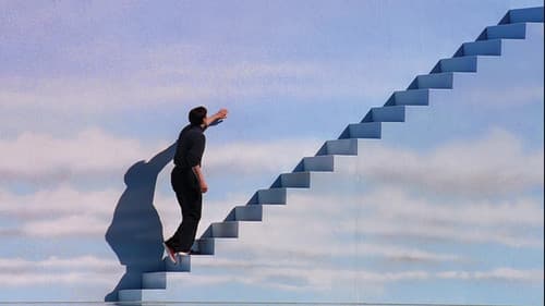 The Truman Show's Backdrop Image
