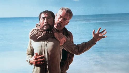 Hell in the Pacific's Backdrop Image