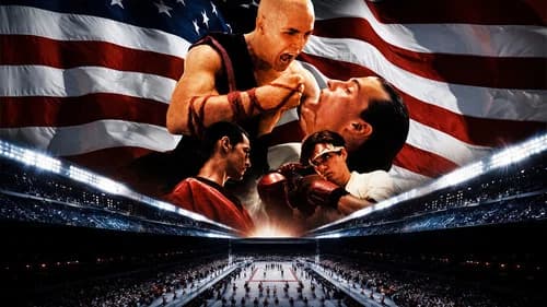 American Shaolin's Backdrop Image