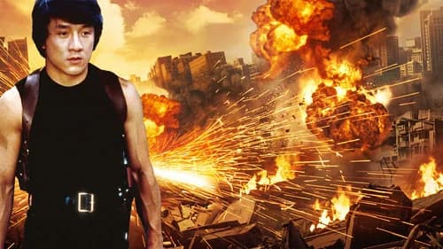 The Protector's Backdrop Image