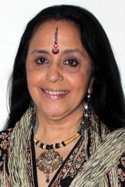 Ila Arun headshot