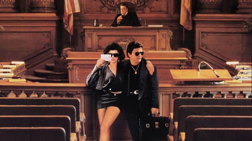 My Cousin Vinny's Backdrop Image