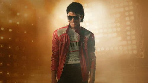 Michael's Backdrop Image