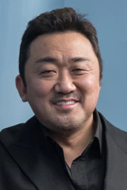 Don Lee headshot
